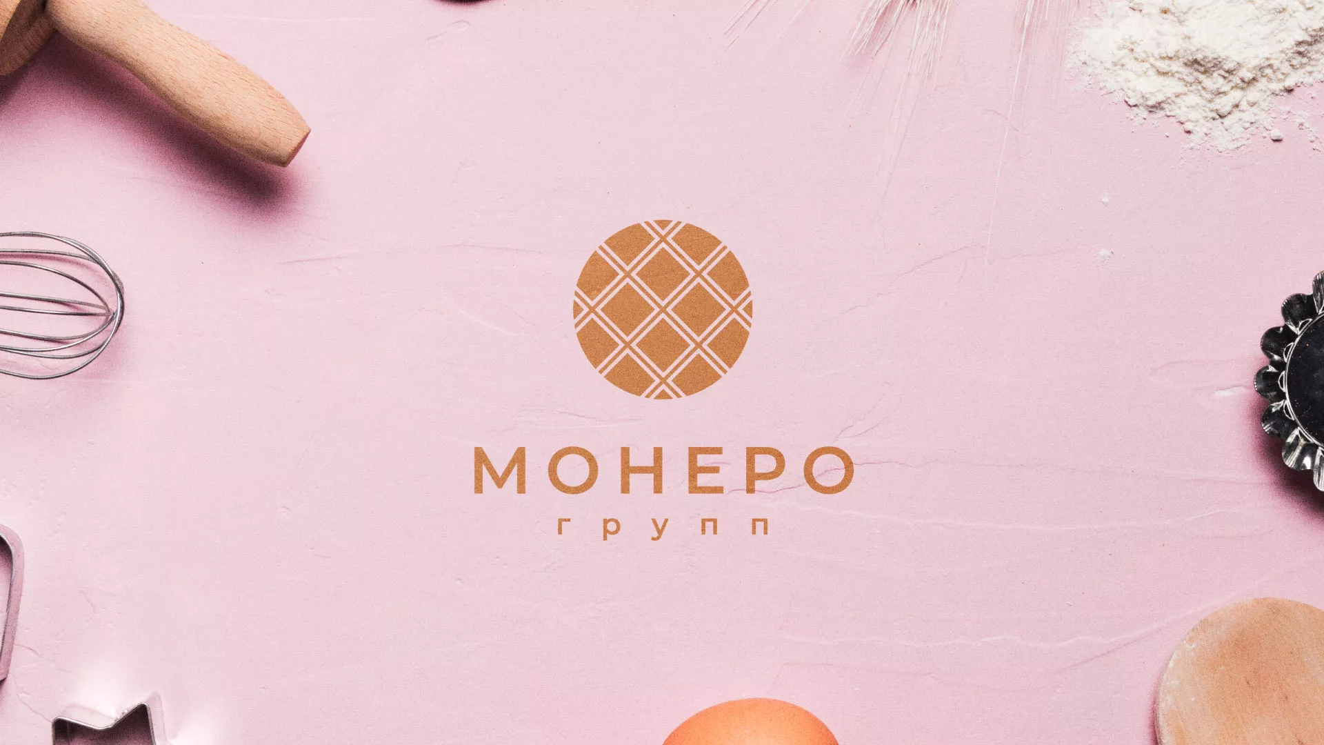 Разработка логотипа компании «Монеро групп» в Ростове